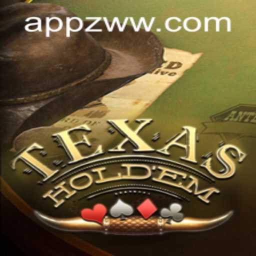 Exploring Texas Holdem: A Comprehensive Guide to Understanding the Game